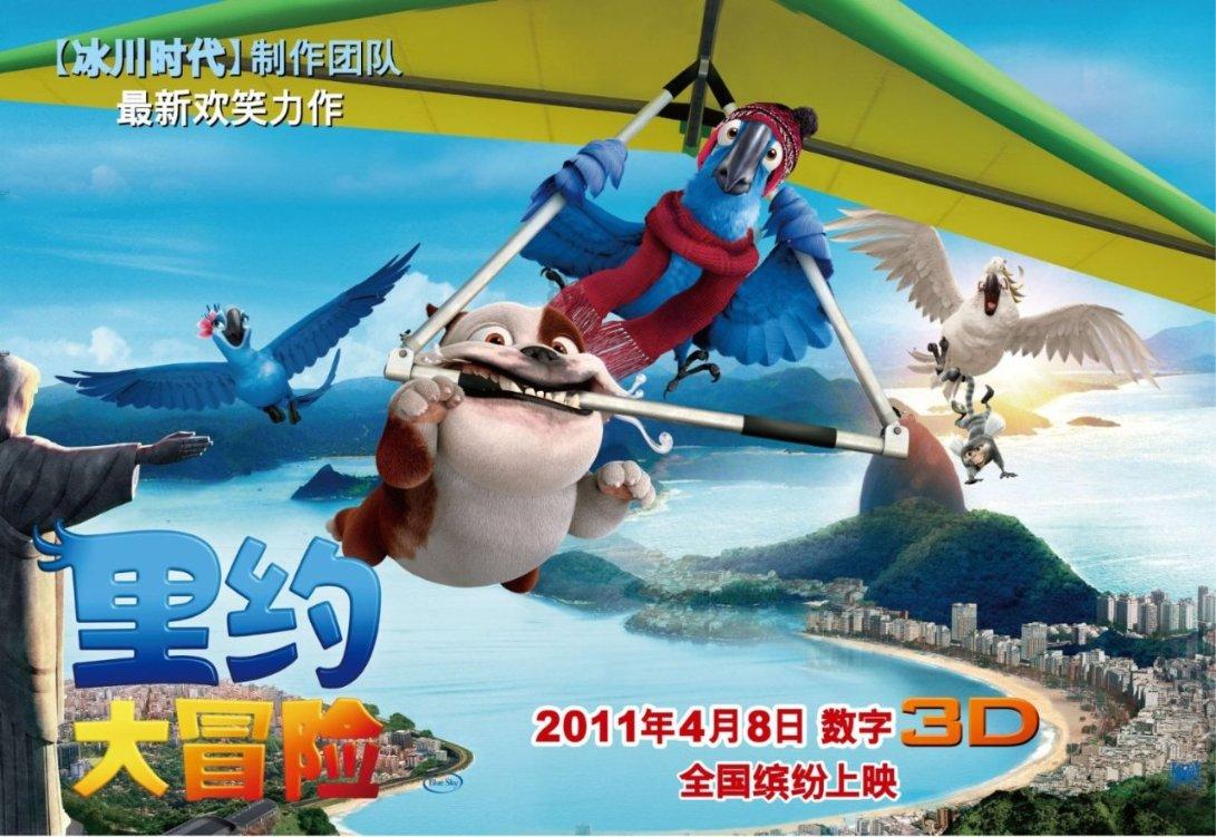 二战德国有类似日本731部队的部队吗？游戏画面
