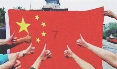 乐儿七巧板
